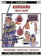 ashigaru.jpg (32067 bytes)