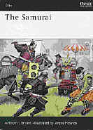 samuraielite.jpg (20529 bytes)