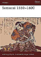 samuraiwarrior.jpg (28992 bytes)