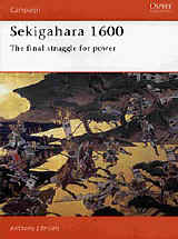 sekigahara.jpg (25435 bytes)